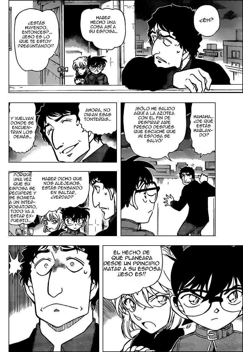 Detective Conan capítulo 803, página 7