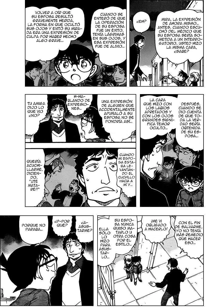 Detective Conan capítulo 803, página 8