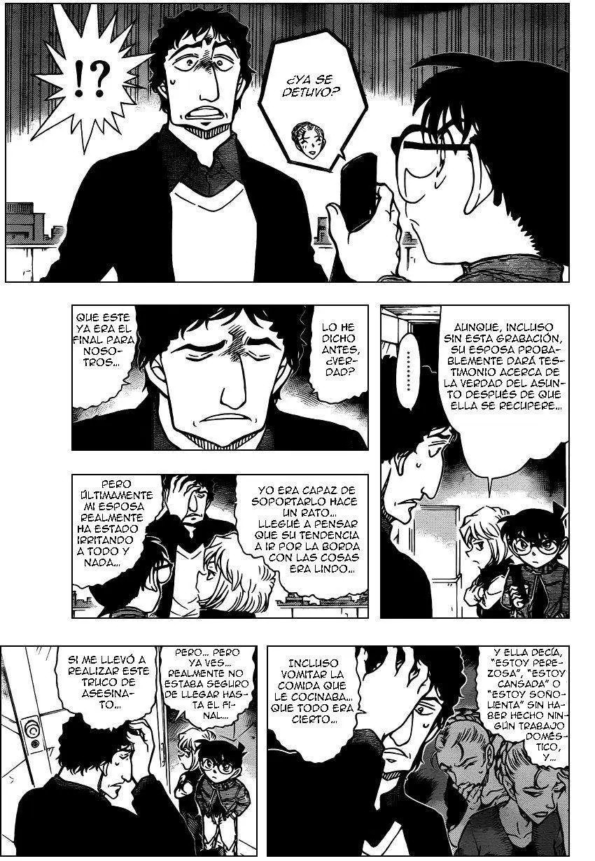 Detective Conan capítulo 803, página 12