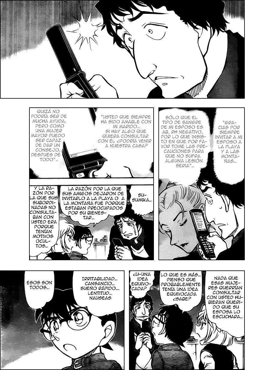 Detective Conan capítulo 803, página 14