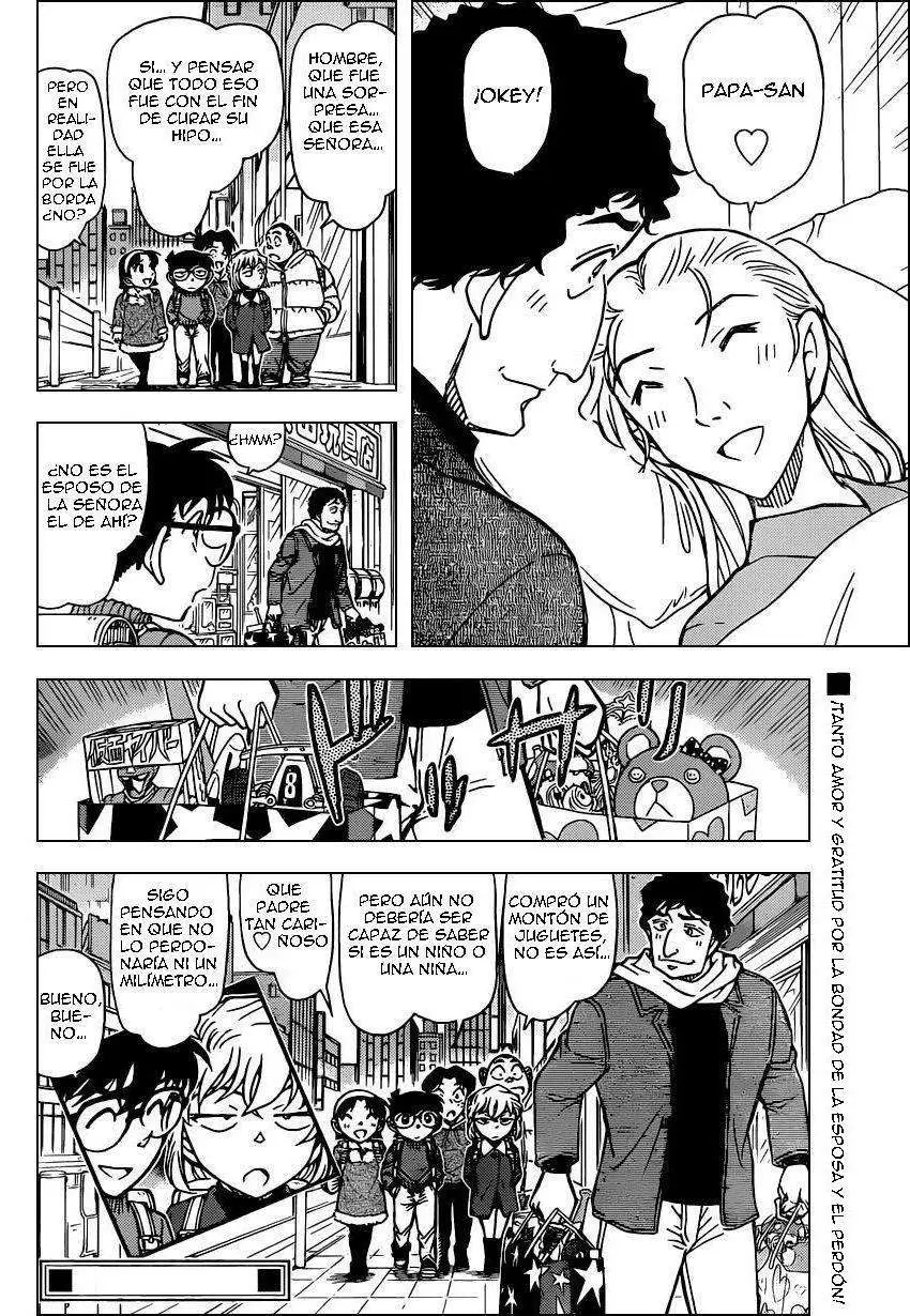 Detective Conan capítulo 803, página 17