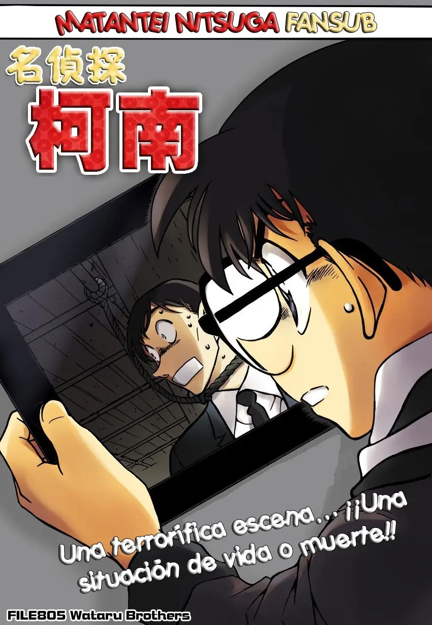 Detective Conan capítulo 805, página 1
