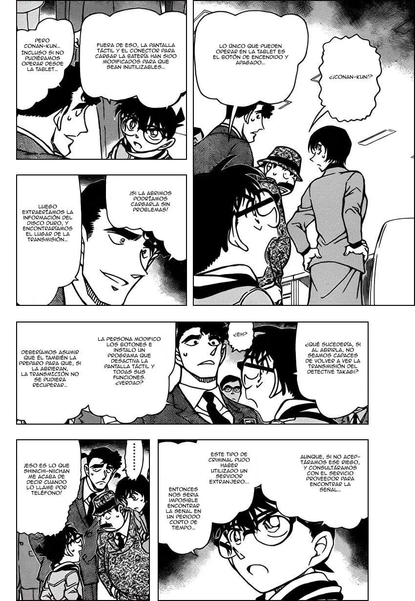 Detective Conan capítulo 805, página 5