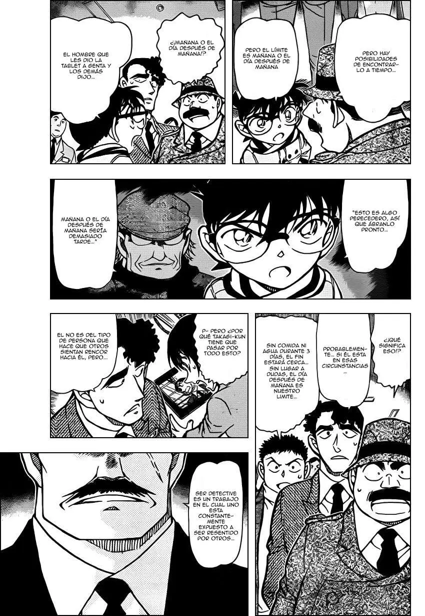 Detective Conan capítulo 805, página 6