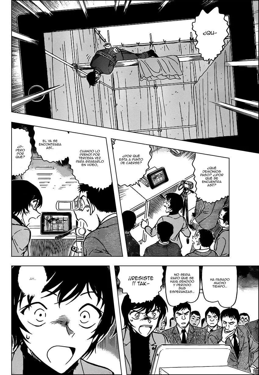 Detective Conan capítulo 805, página 11