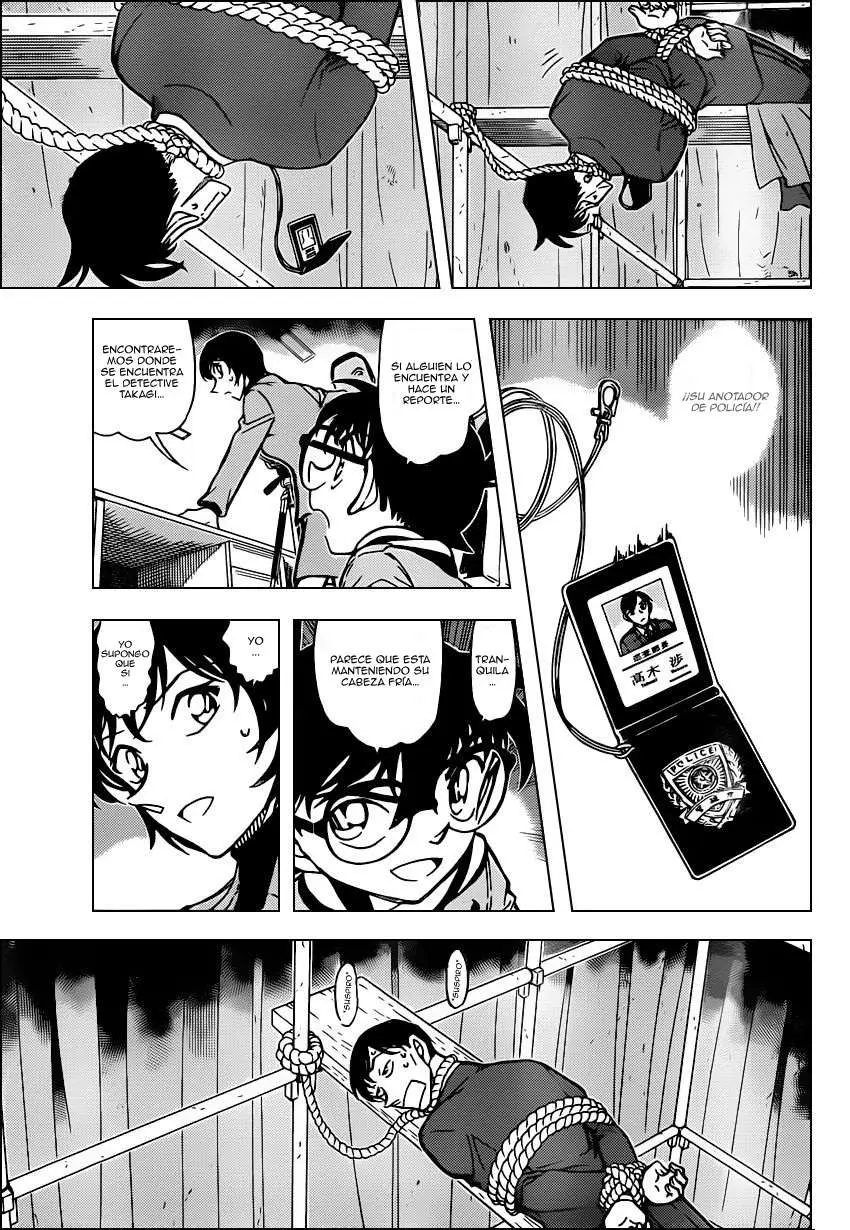 Detective Conan capítulo 805, página 12