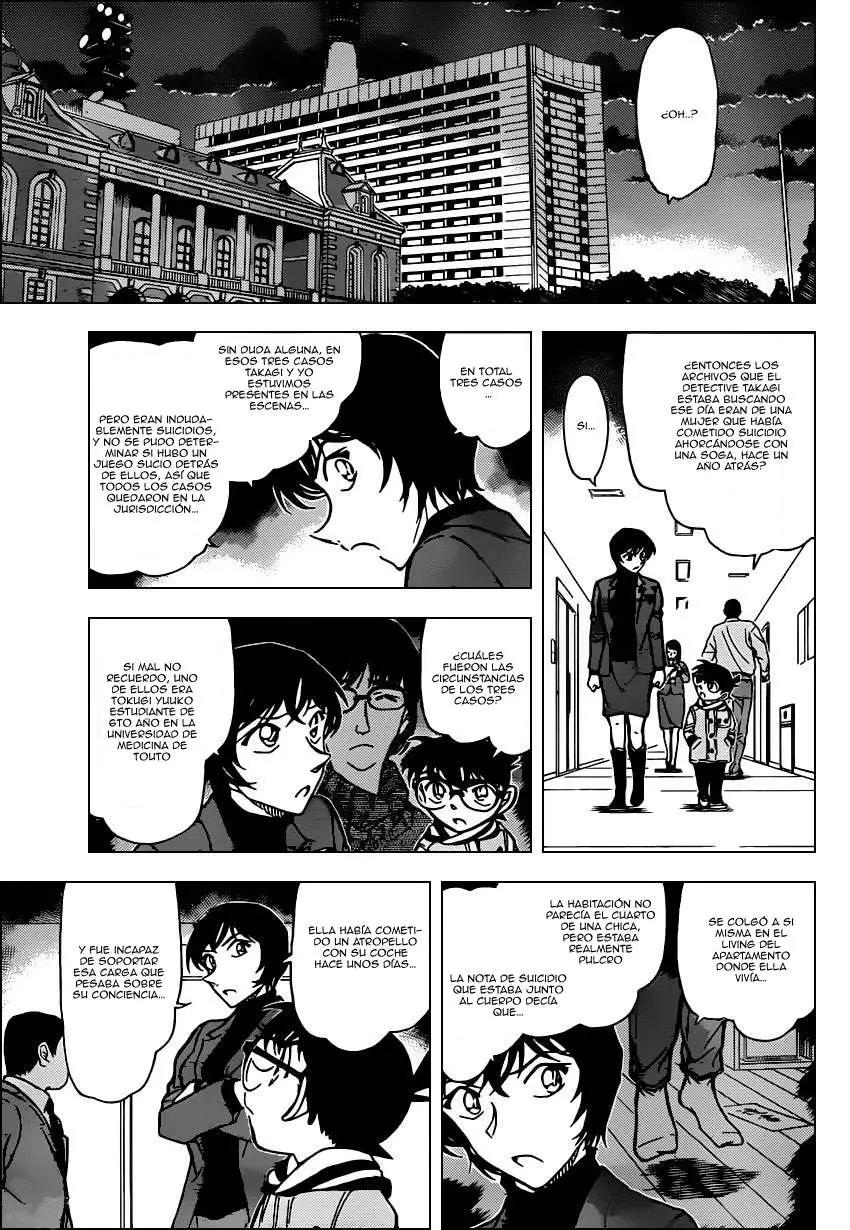 Detective Conan capítulo 805, página 14