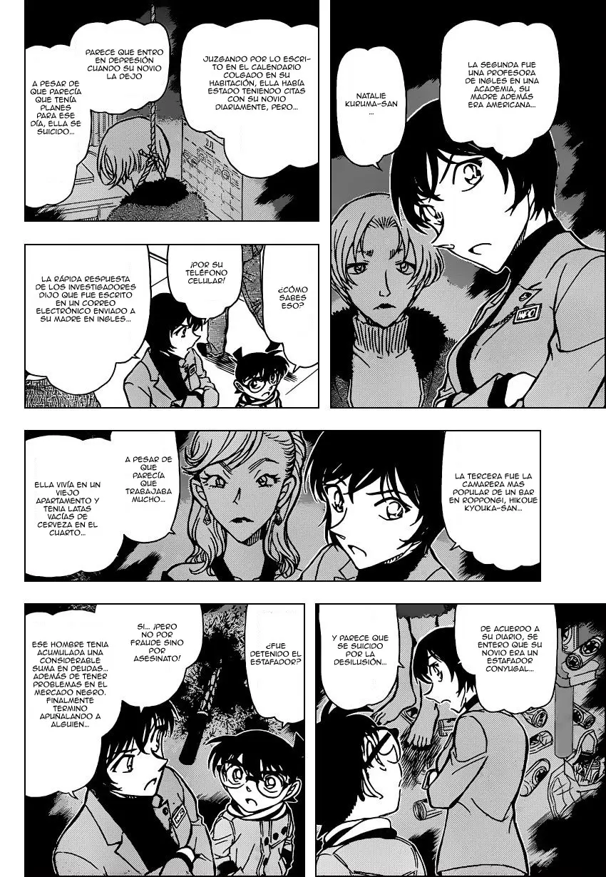 Detective Conan capítulo 805, página 15