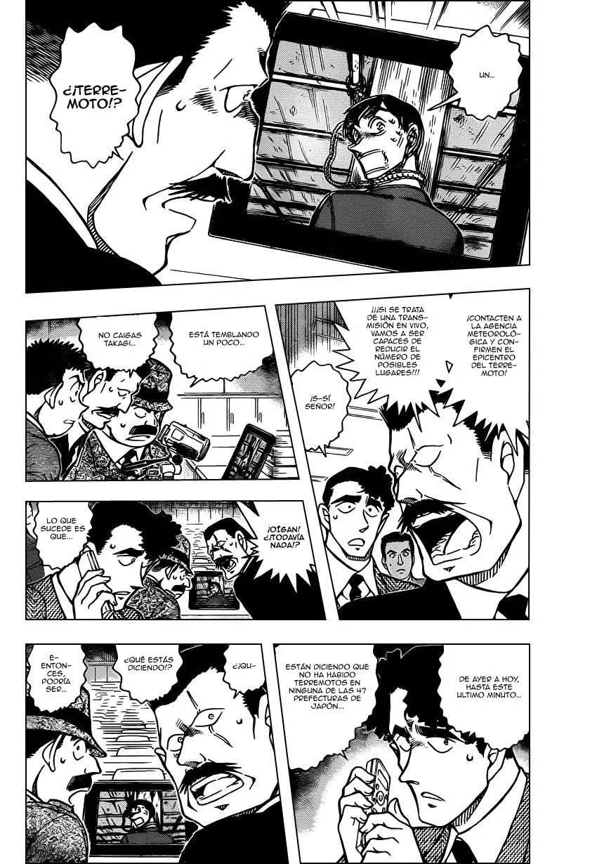 Detective Conan capítulo 806, página 5