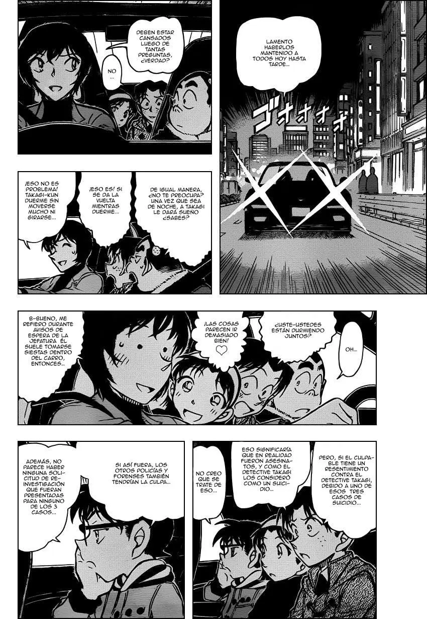 Detective Conan capítulo 806, página 7