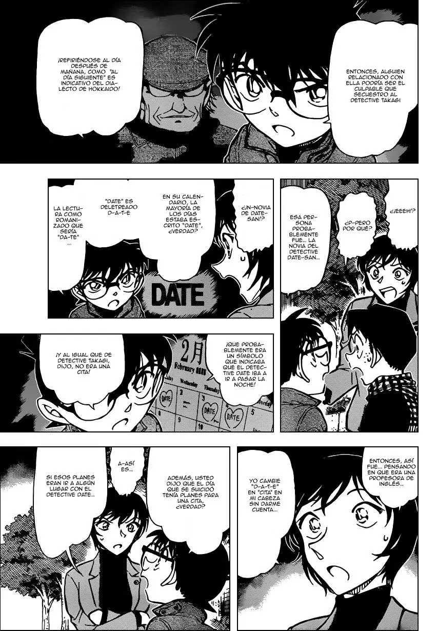 Detective Conan capítulo 806, página 12