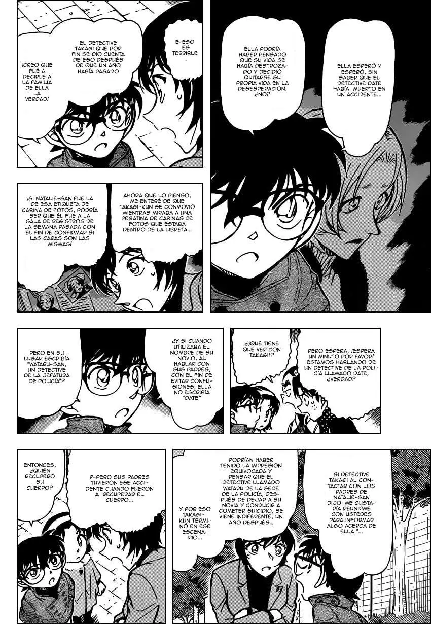 Detective Conan capítulo 806, página 13