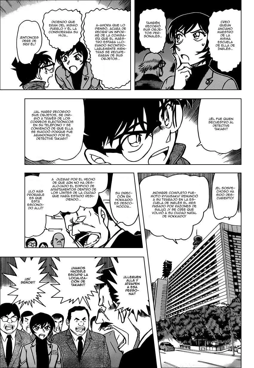 Detective Conan capítulo 806, página 14