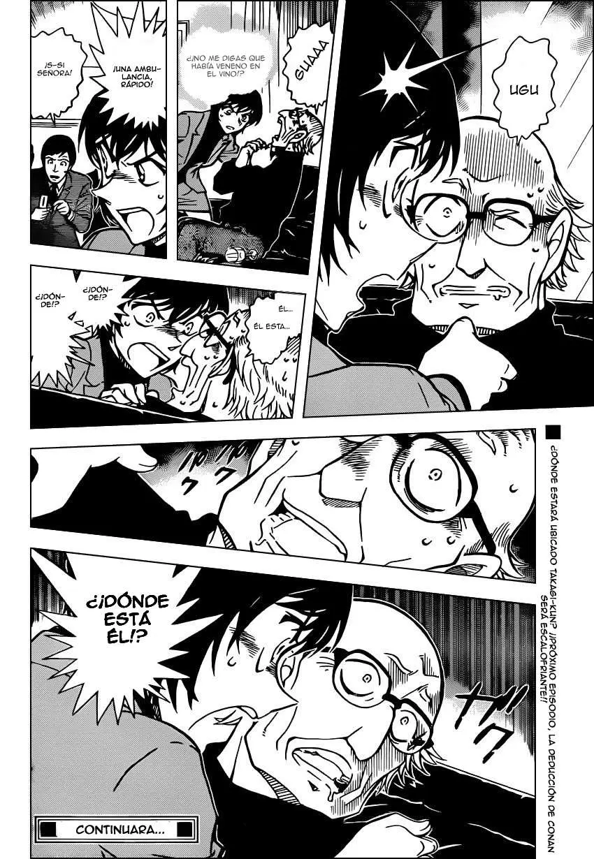 Detective Conan capítulo 806, página 17