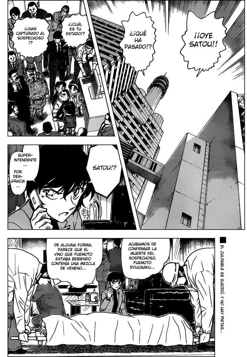 Detective Conan capítulo 807, página 2