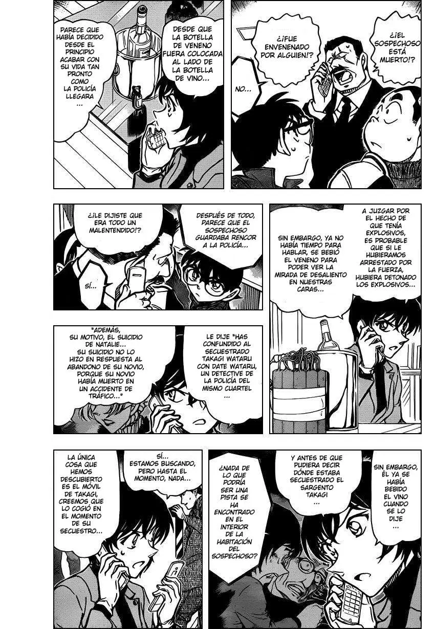 Detective Conan capítulo 807, página 3