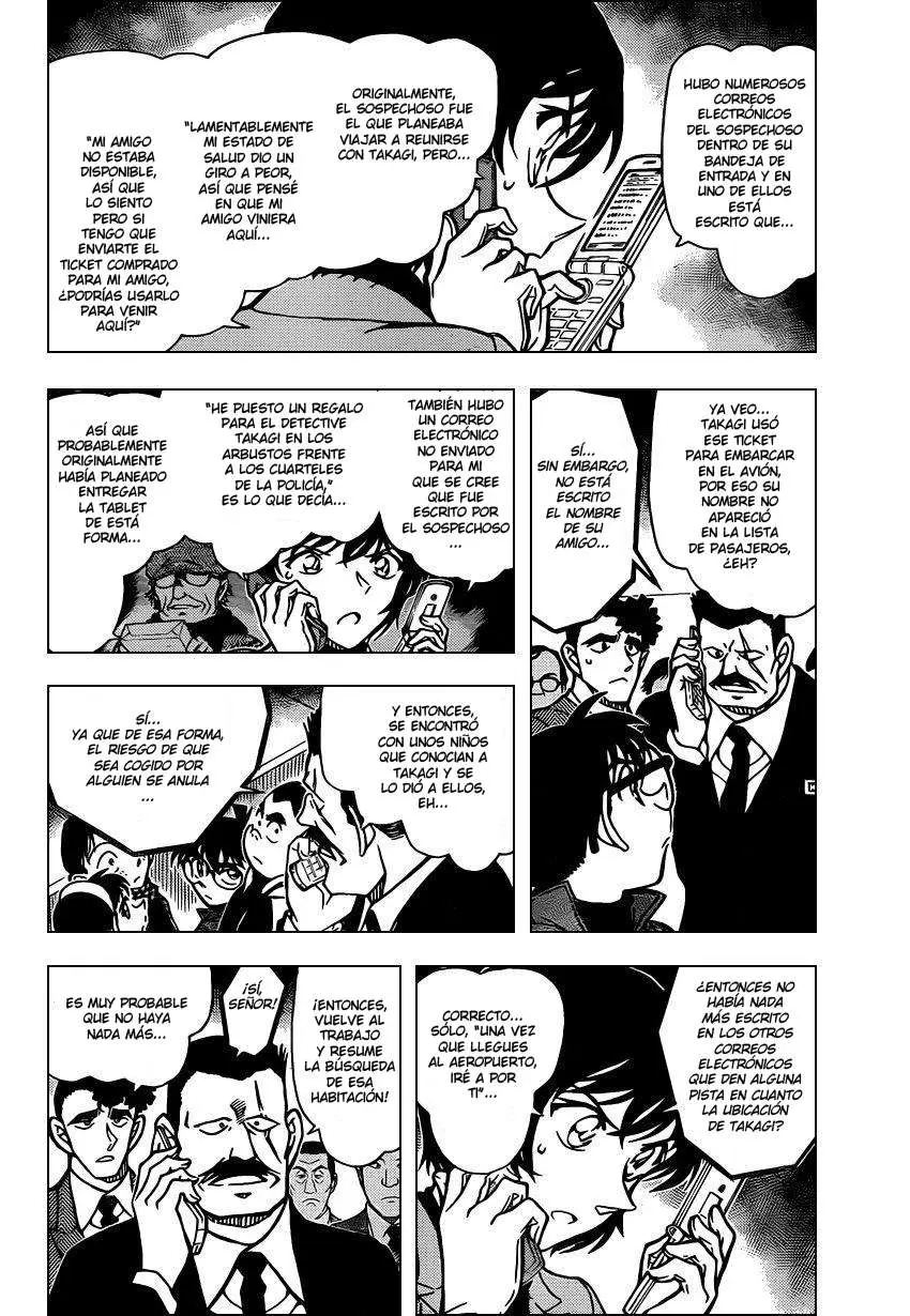 Detective Conan capítulo 807, página 4