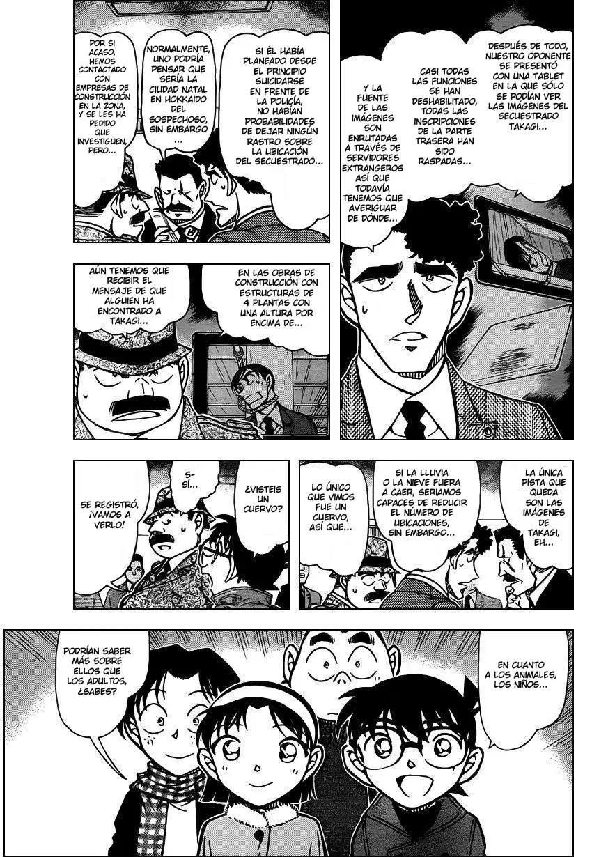 Detective Conan capítulo 807, página 5
