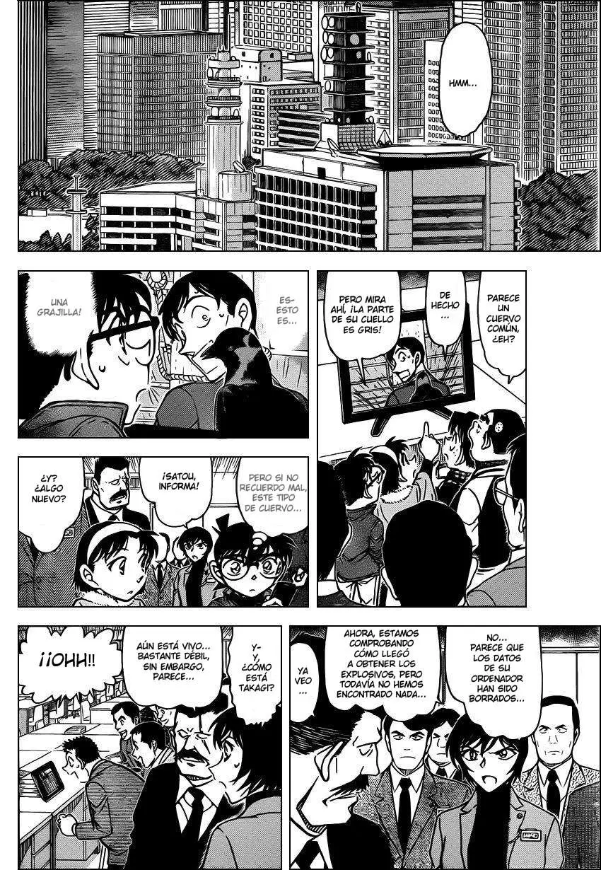 Detective Conan capítulo 807, página 6