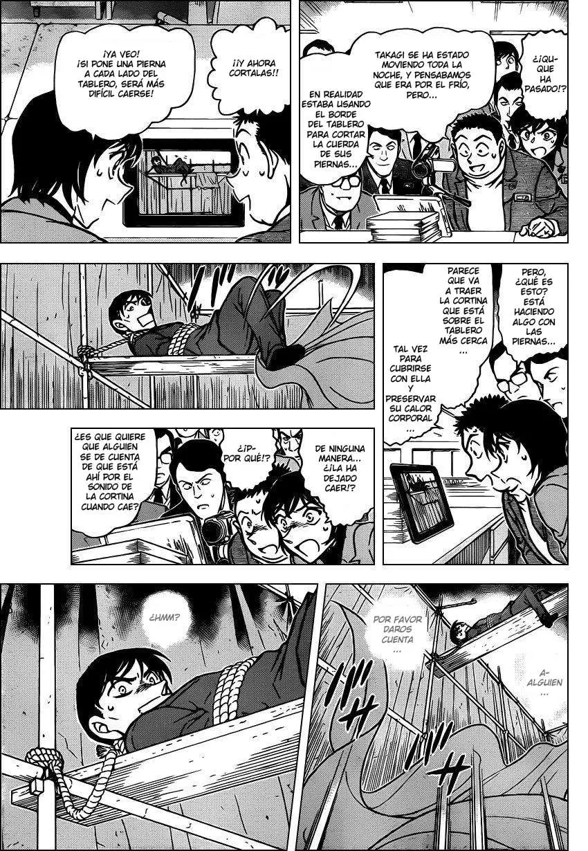 Detective Conan capítulo 807, página 7