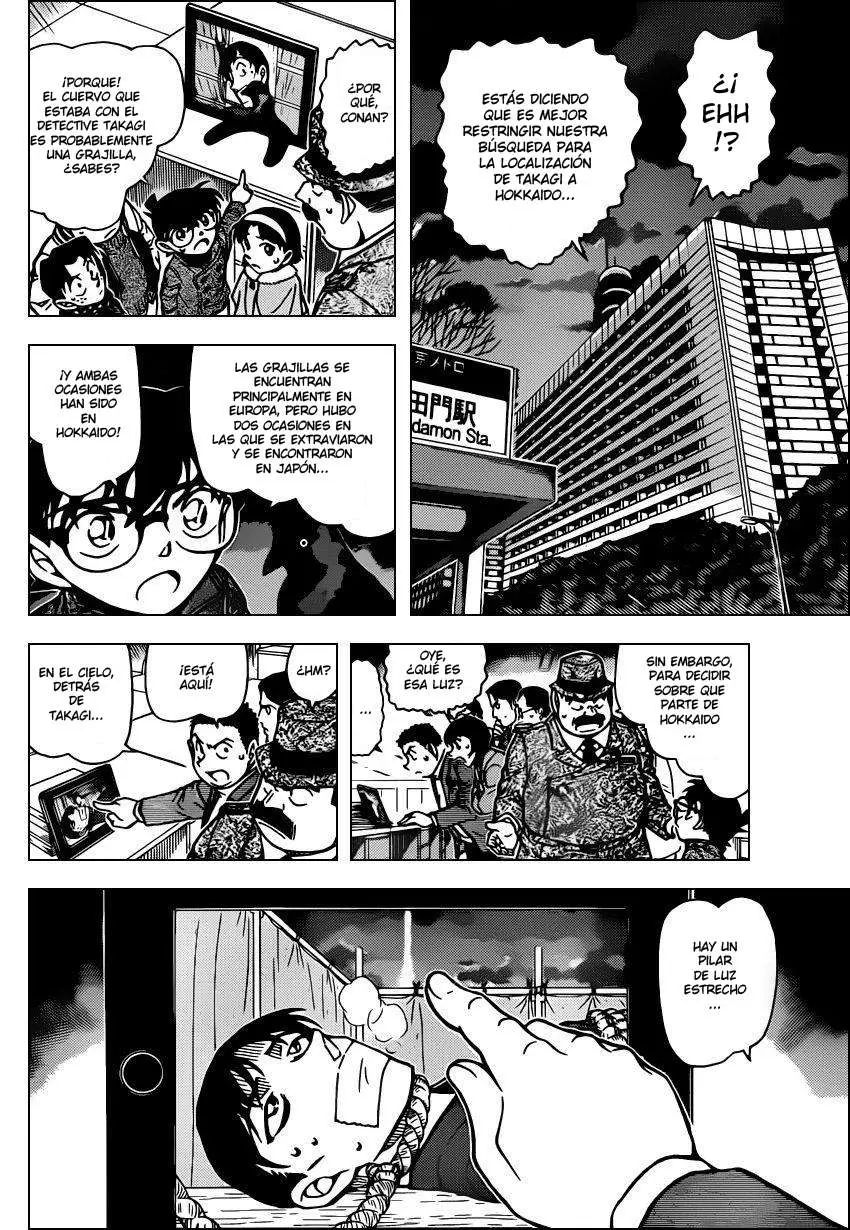 Detective Conan capítulo 807, página 12