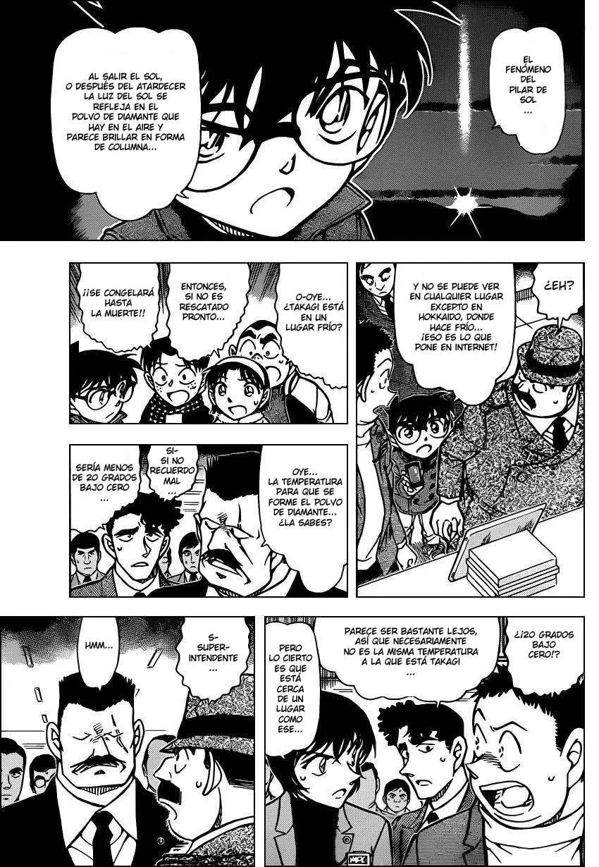 Detective Conan capítulo 807, página 13