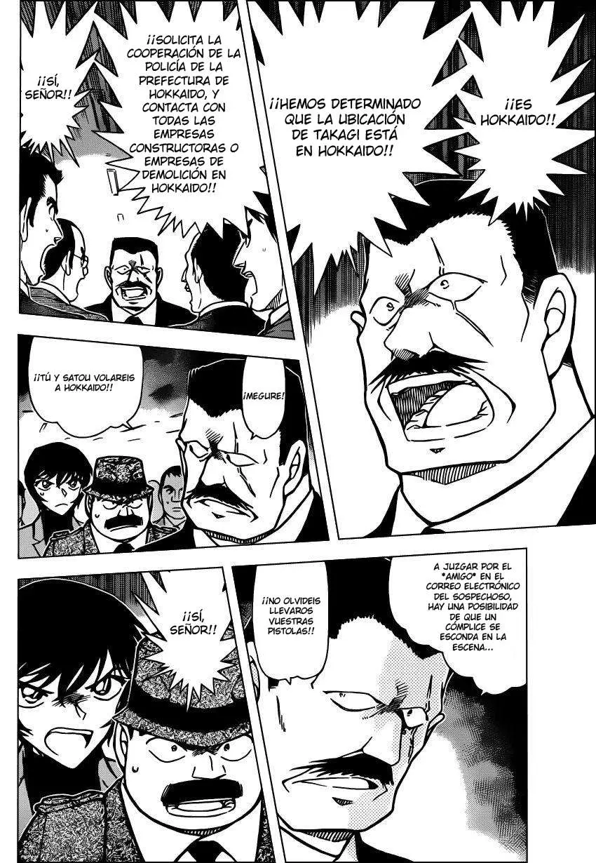 Detective Conan capítulo 807, página 14
