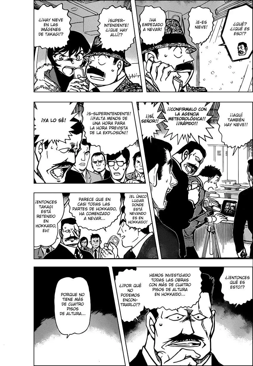 Detective Conan capítulo 808, página 3