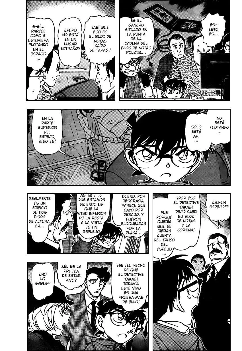 Detective Conan capítulo 808, página 5