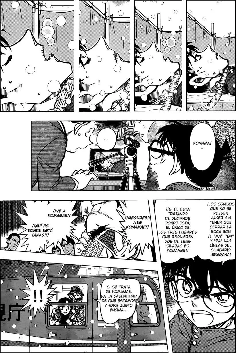 Detective Conan capítulo 808, página 9