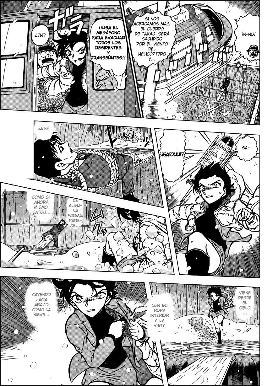 Detective Conan capítulo 808, página 11
