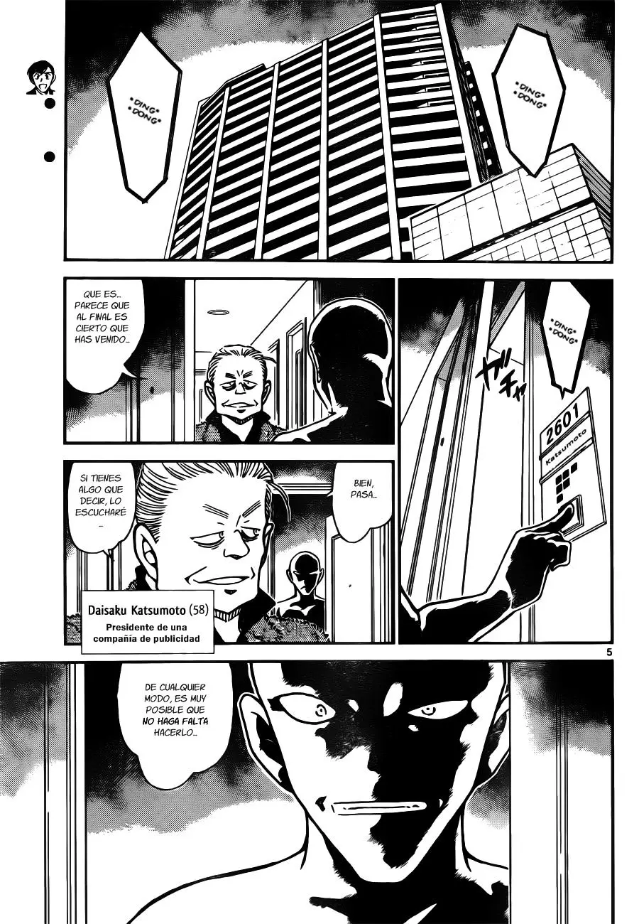 Detective Conan capítulo 809, página 5