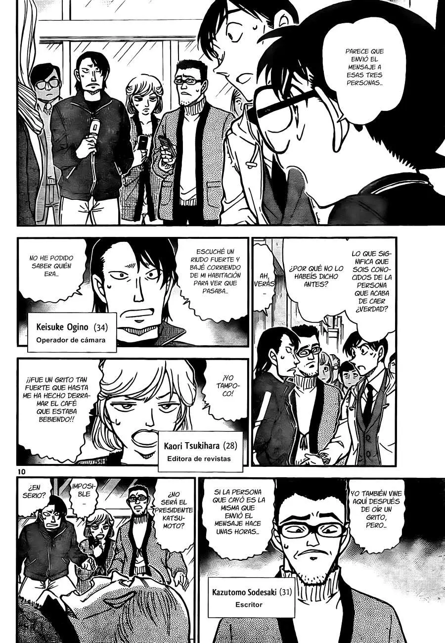 Detective Conan capítulo 809, página 10