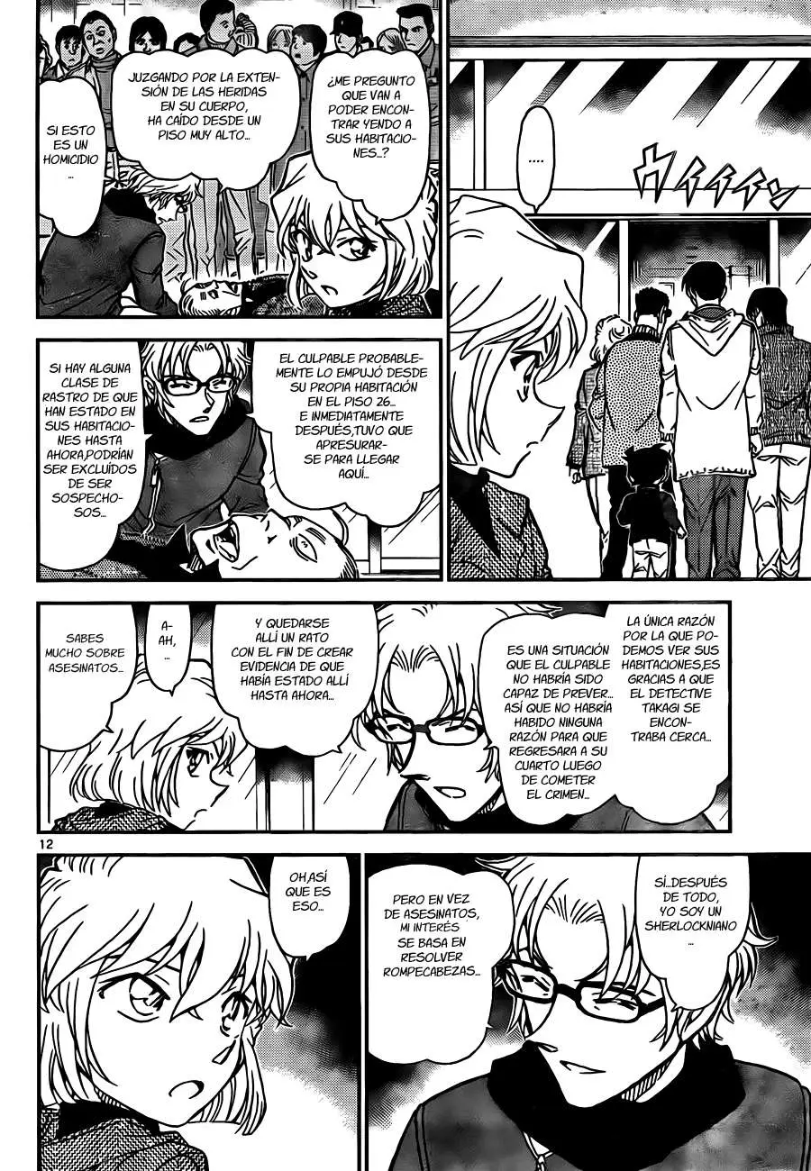 Detective Conan capítulo 809, página 12
