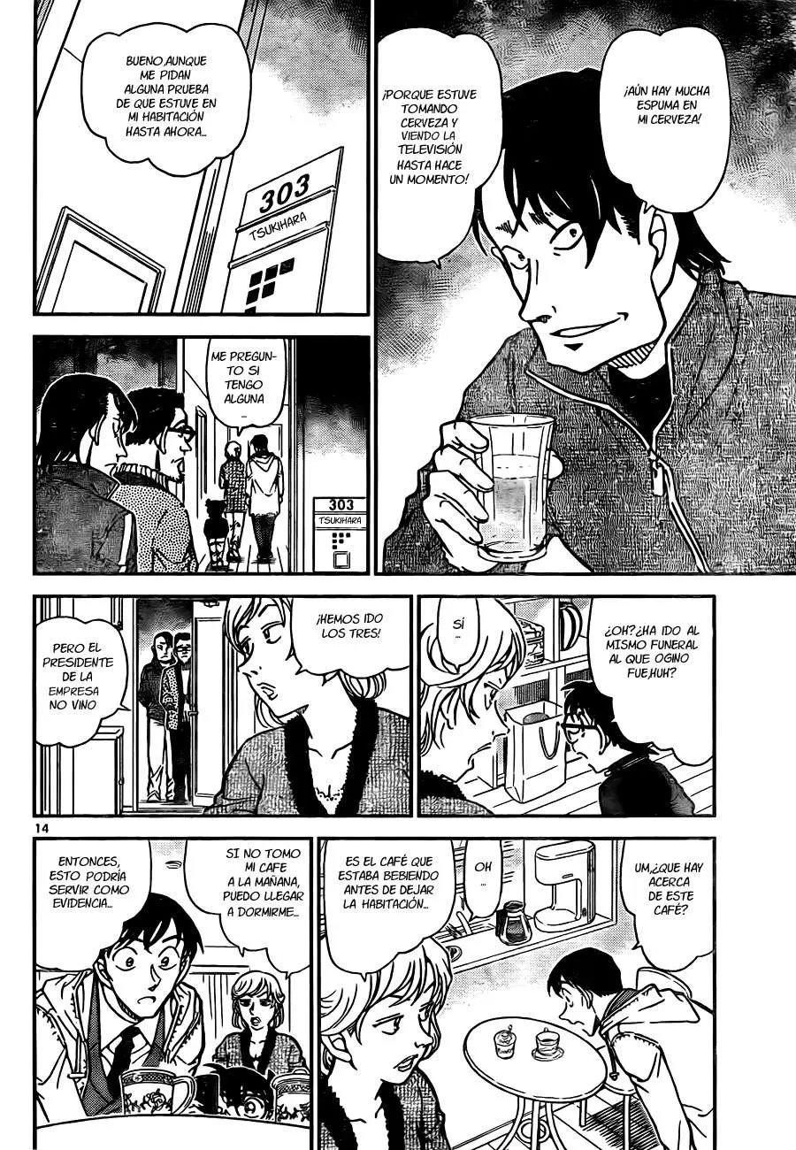 Detective Conan capítulo 809, página 14
