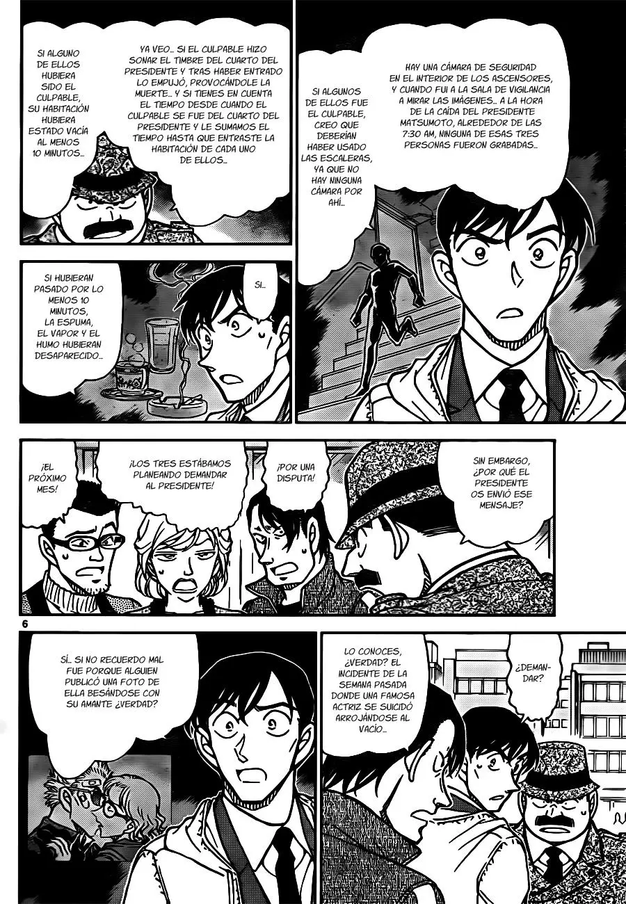 Detective Conan capítulo 810, página 6