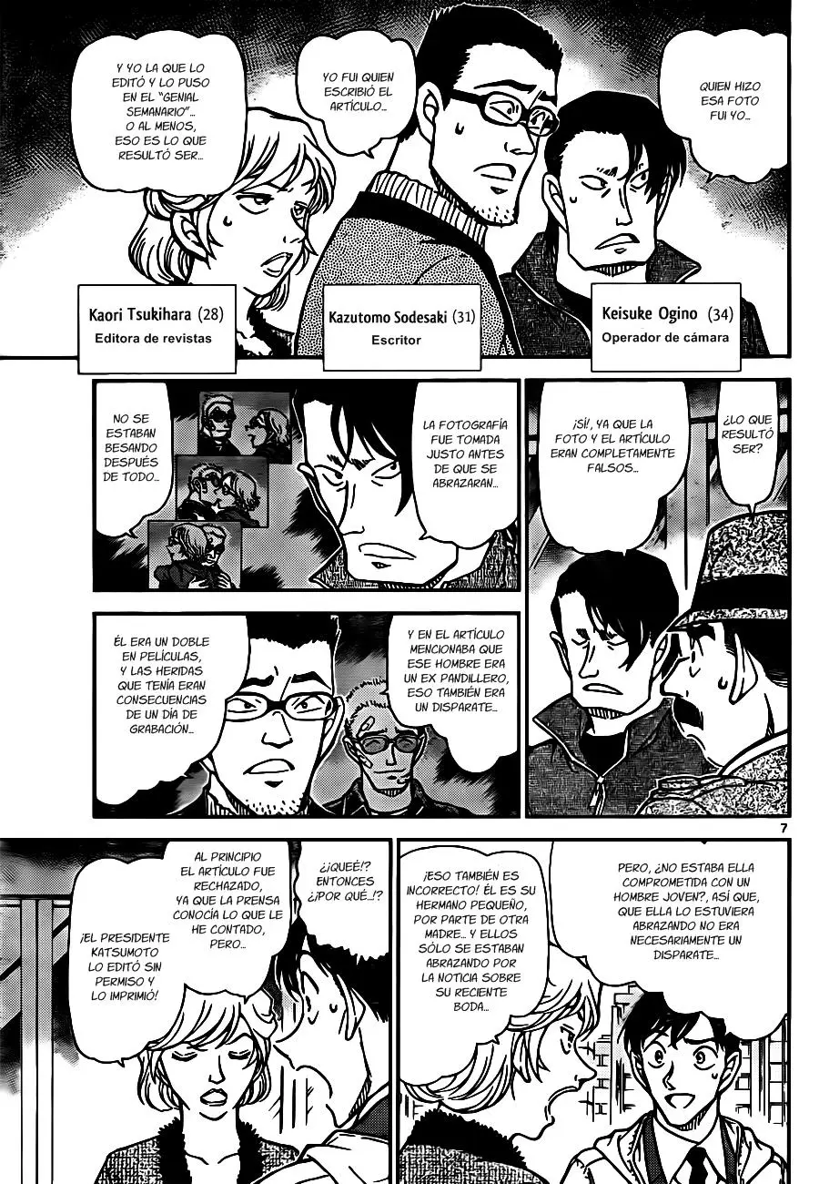 Detective Conan capítulo 810, página 7