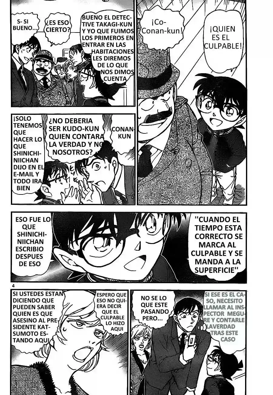 Detective Conan capítulo 811, página 4