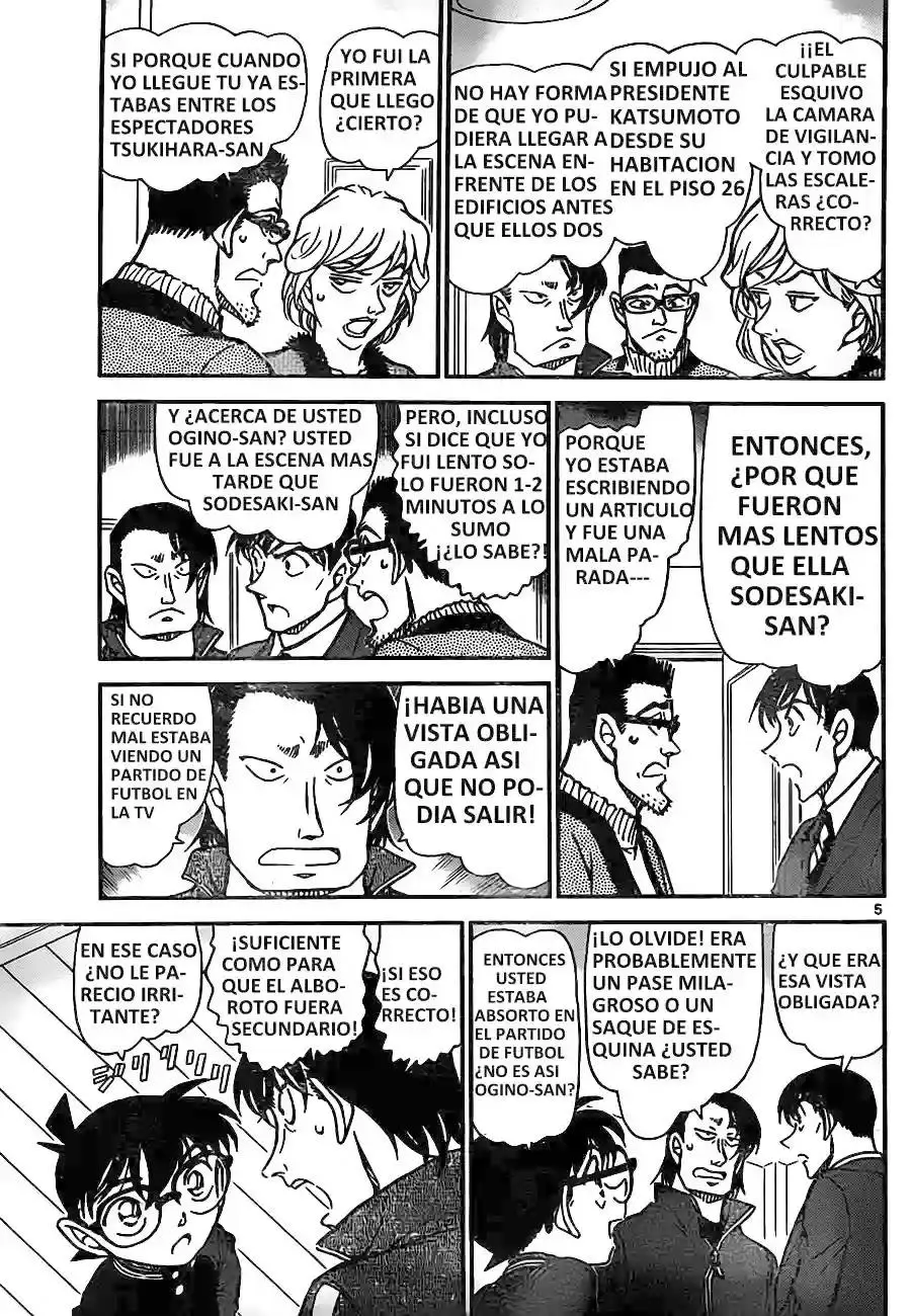 Detective Conan capítulo 811, página 5