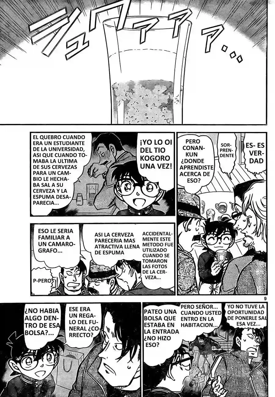 Detective Conan capítulo 811, página 9
