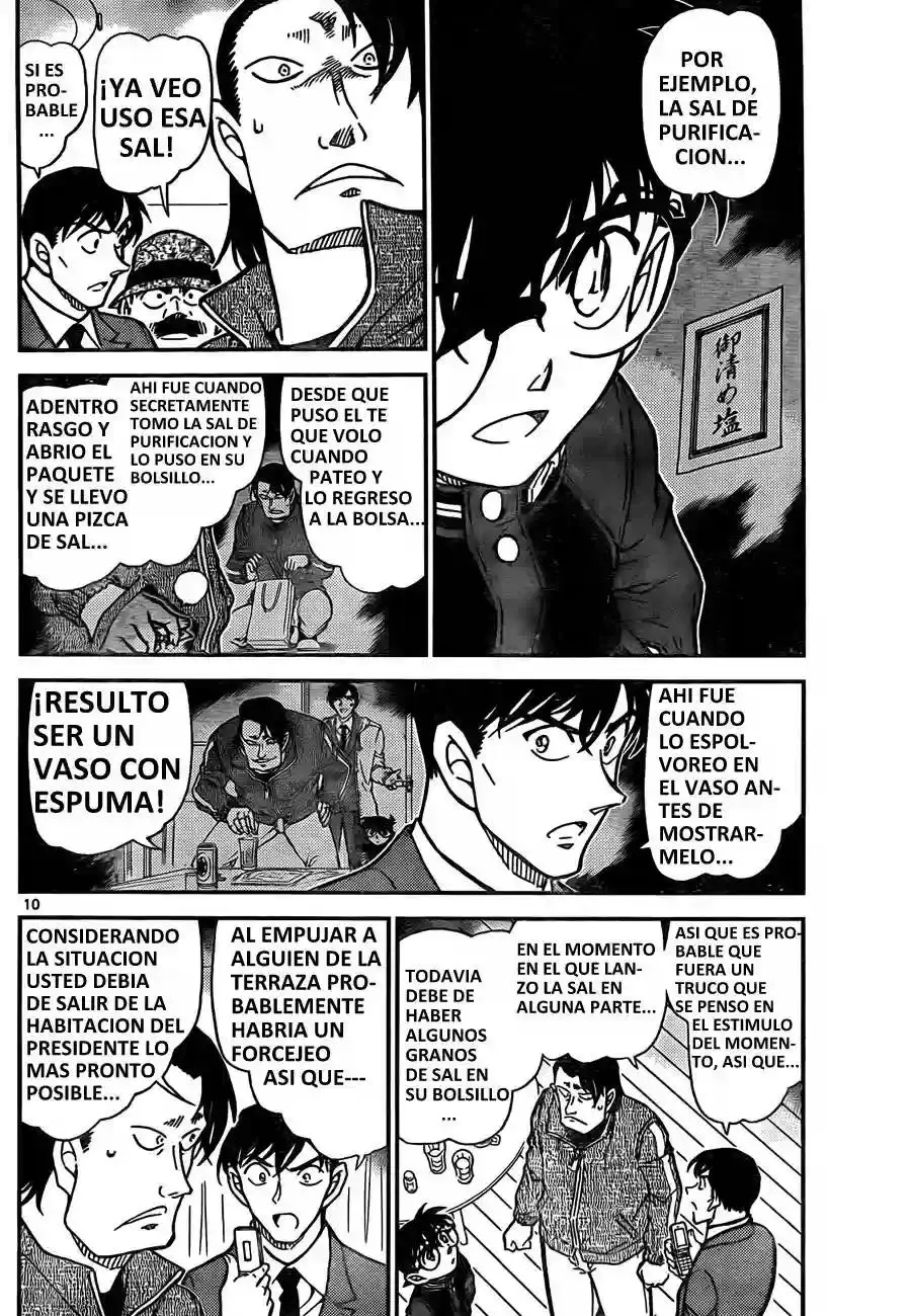 Detective Conan capítulo 811, página 10