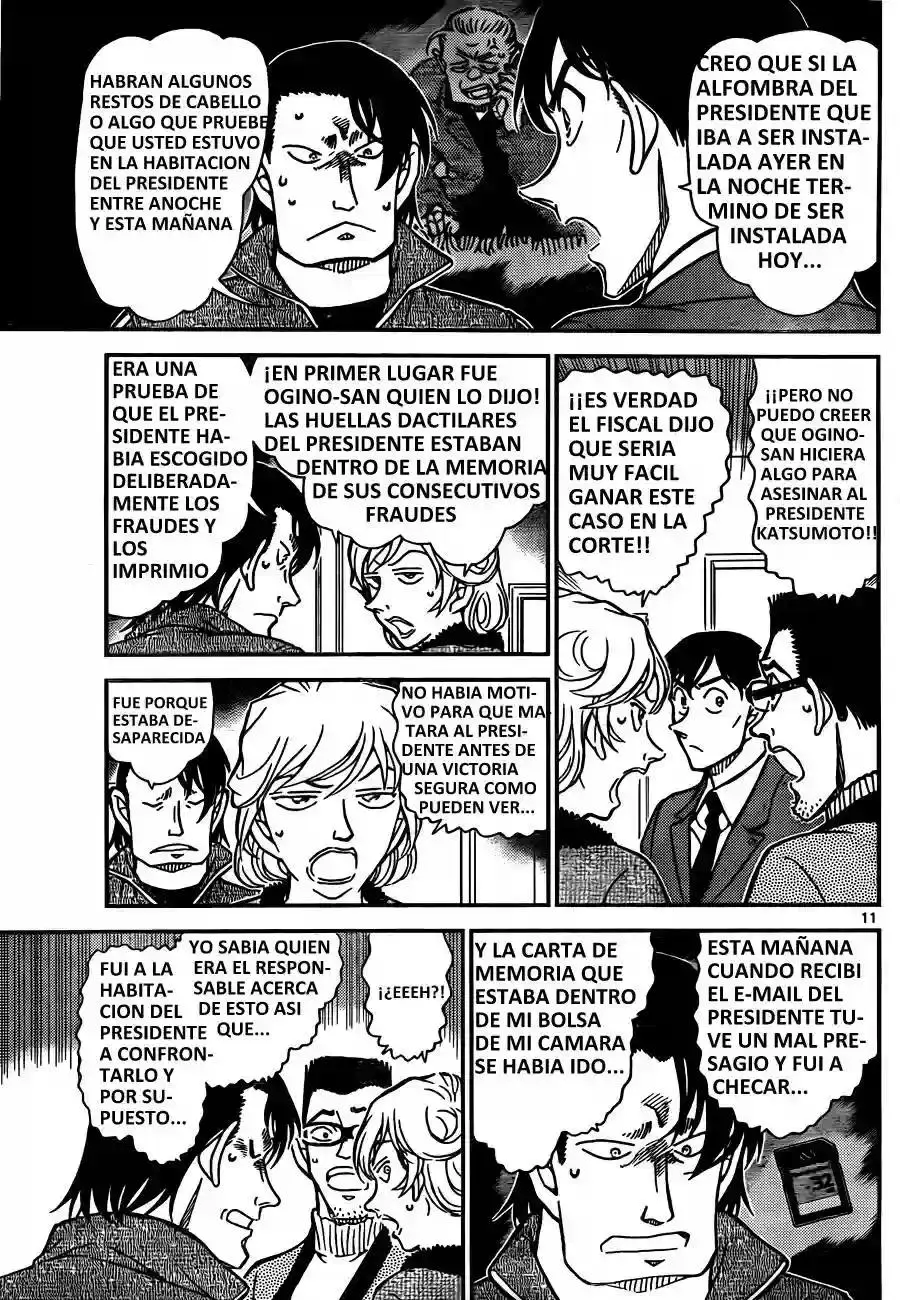 Detective Conan capítulo 811, página 11