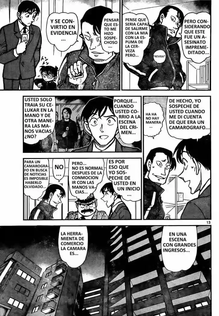 Detective Conan capítulo 811, página 13