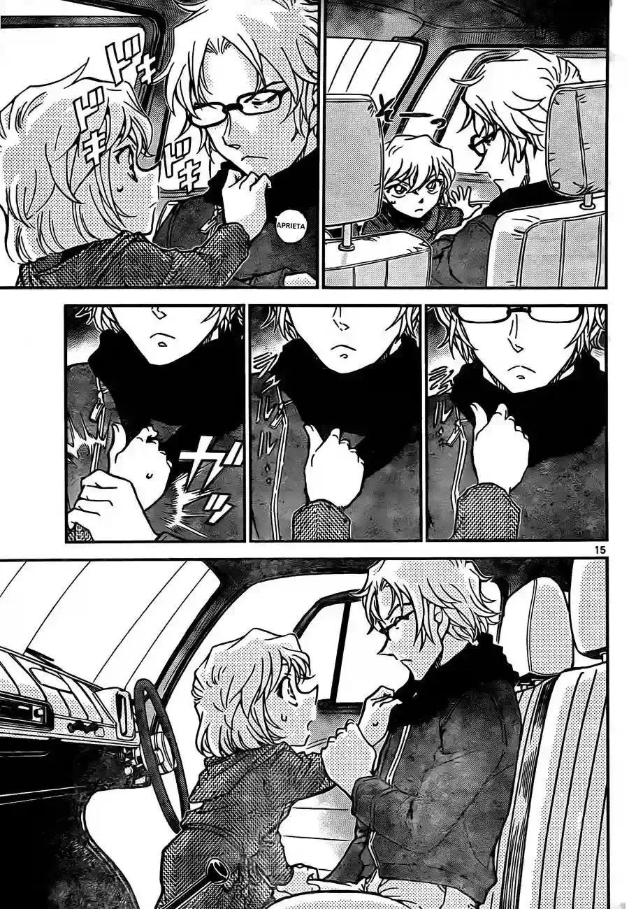 Detective Conan capítulo 811, página 15