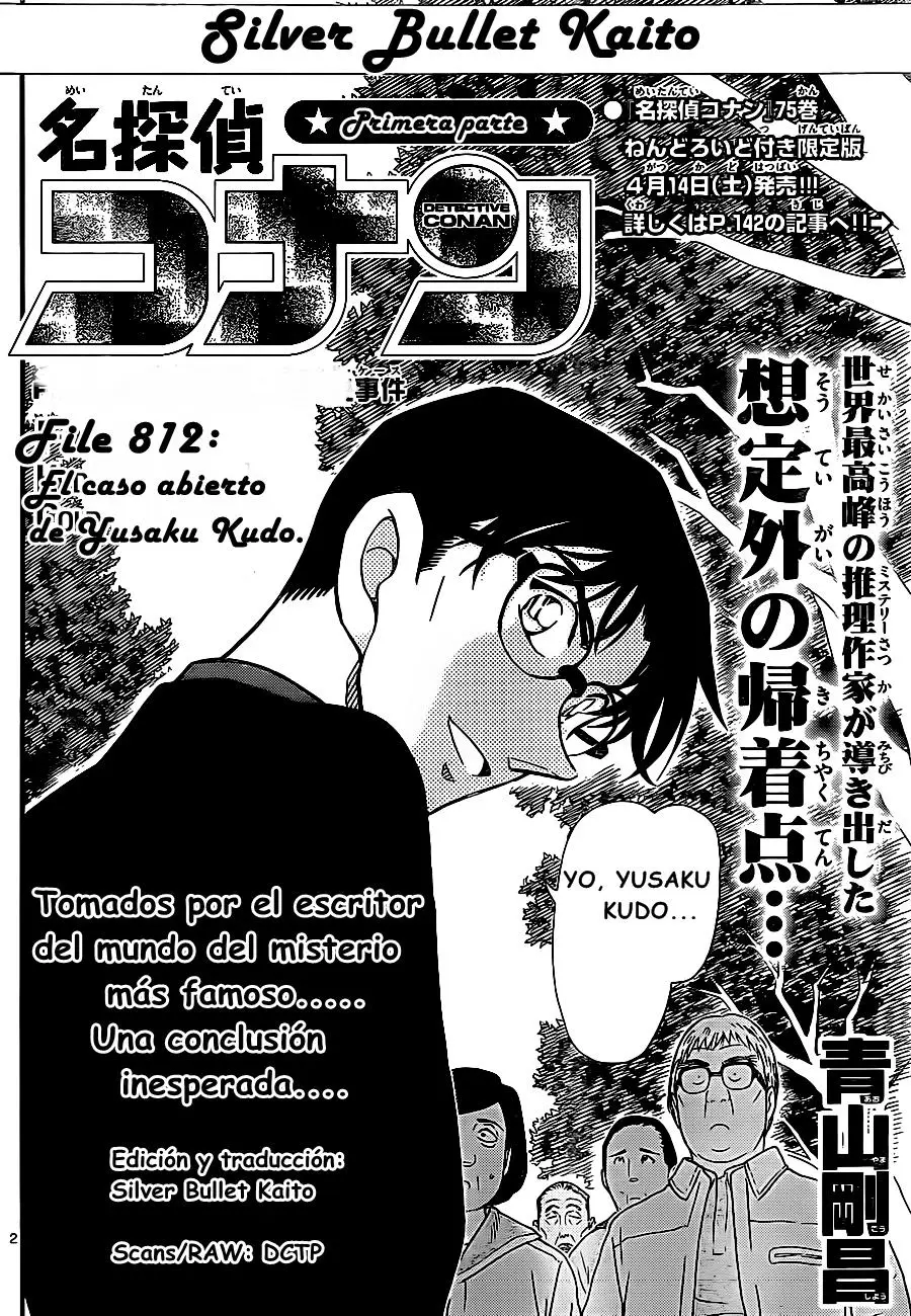Detective Conan capítulo 812, página 2
