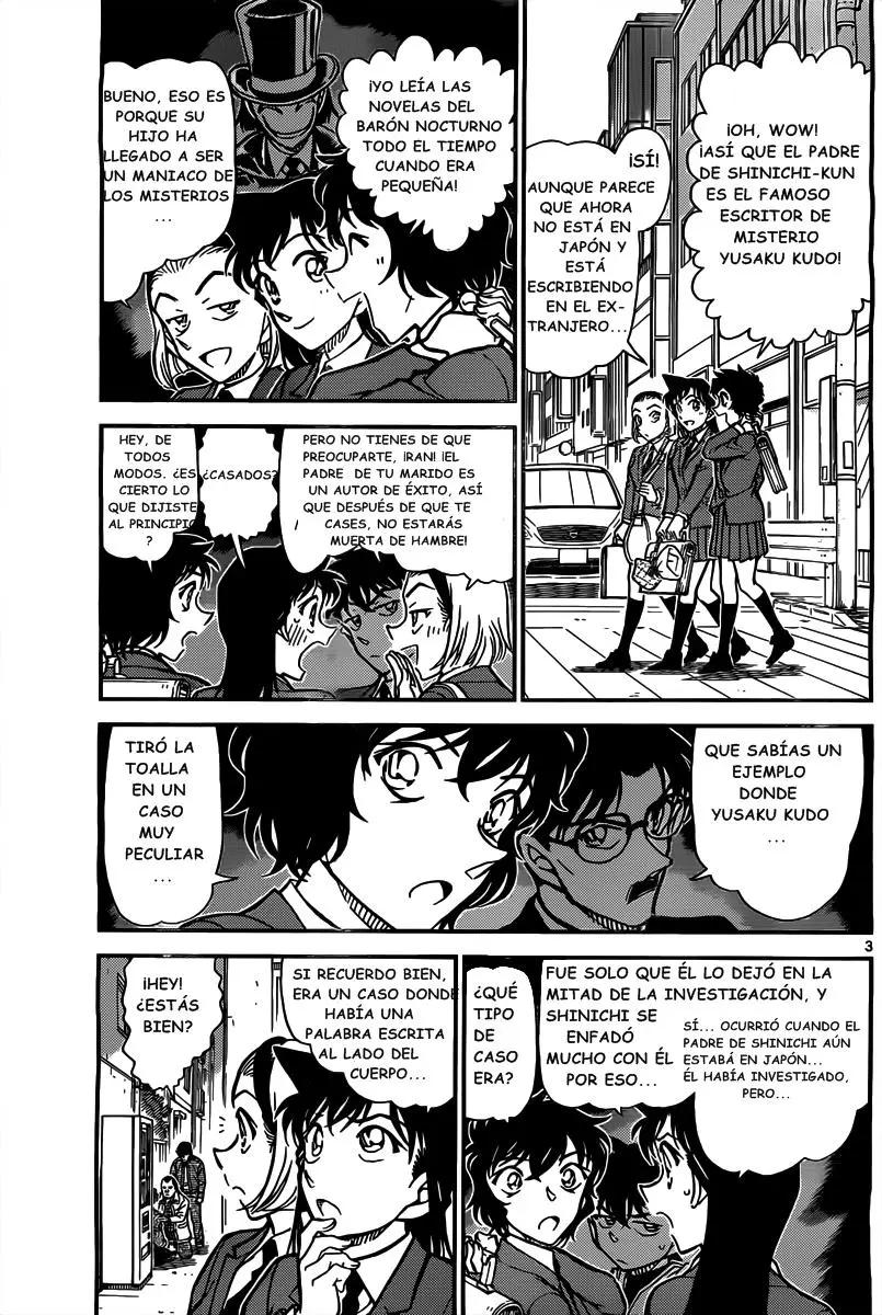Detective Conan capítulo 812, página 3