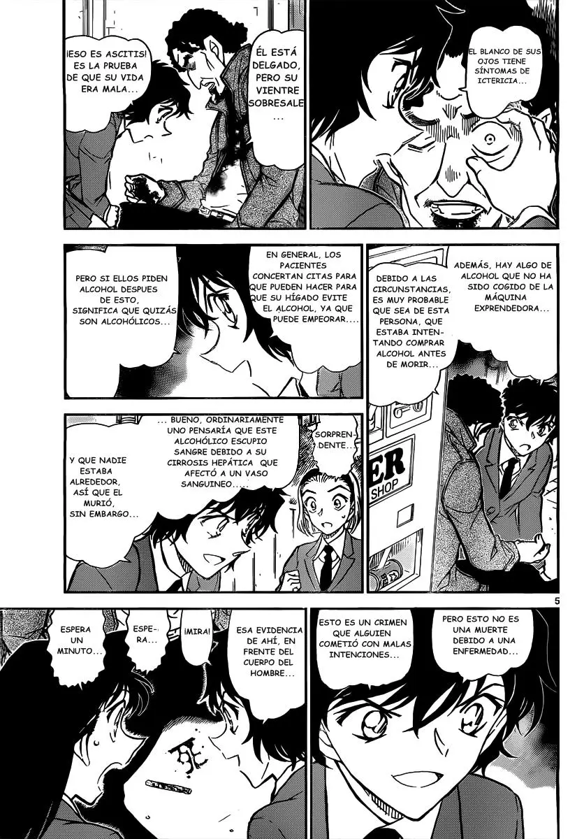 Detective Conan capítulo 812, página 5