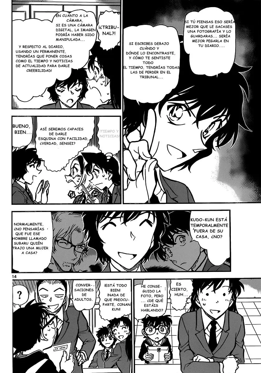 Detective Conan capítulo 812, página 14
