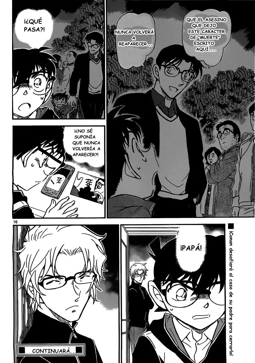 Detective Conan capítulo 812, página 16