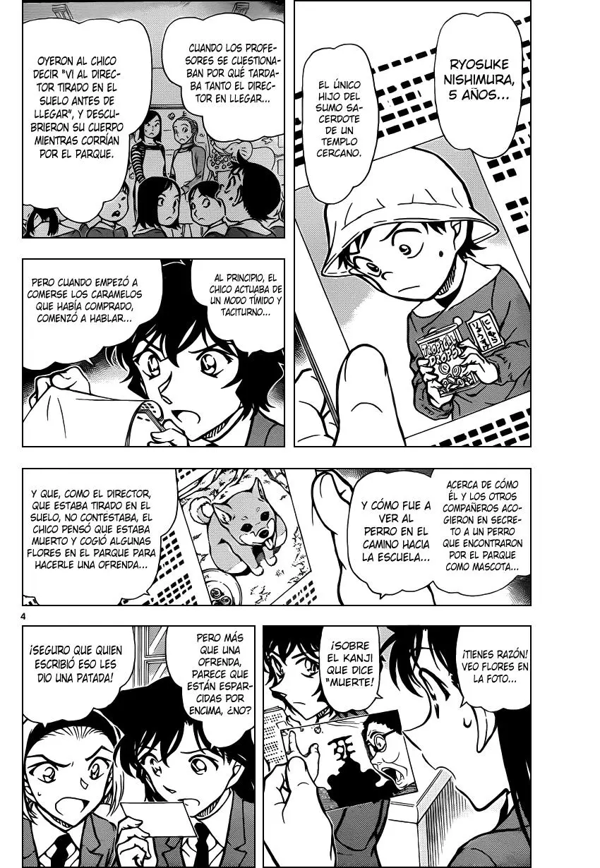 Detective Conan capítulo 813, página 4